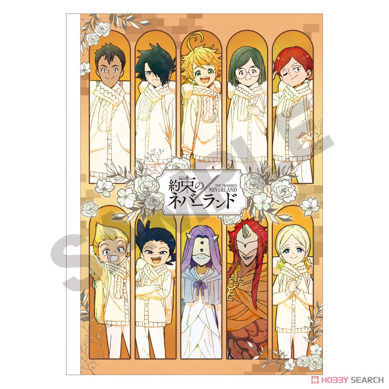 The Promised Neverland B5 Cloth Notebook Orange (Anime Toy) Item picture2