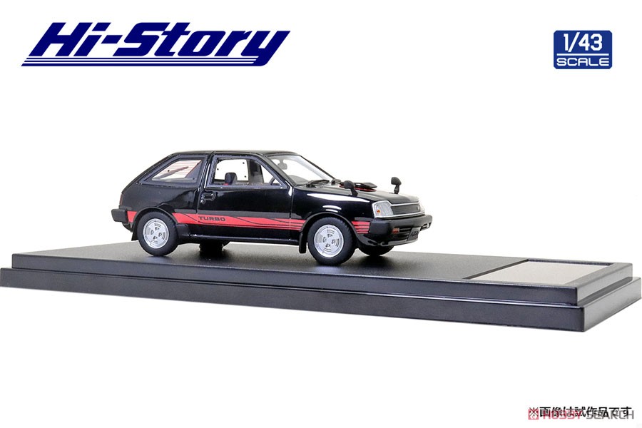 Mitsubishi Mirage II 1400 Turbo (1982) Serbia Black (Diecast Car) Item picture3