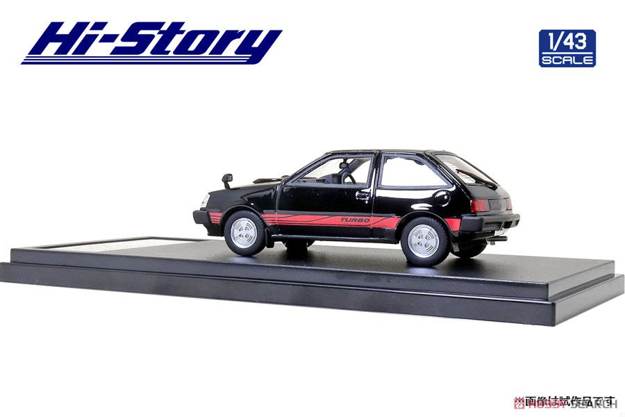 Mitsubishi Mirage II 1400 Turbo (1982) Serbia Black (Diecast Car) Item picture4