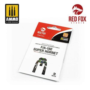 F/A-18E Super Hornet Quick Set 3D Instrument Panel (for Revell) (Plastic model)
