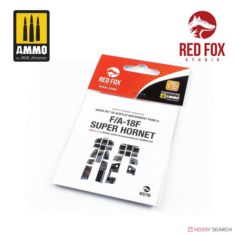 F/A-18F Super Hornet Quick Set 3D Instrument Panel (for Trumpeter) (Plastic model) パッケージ1