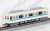 Odakyu Type 8000 (Renewaled Car, Rollsign Lighting) Standard Six Car Formation Set (w/Motor) (Basic 6-Car Set) (Pre-colored Completed) (Model Train) Item picture4