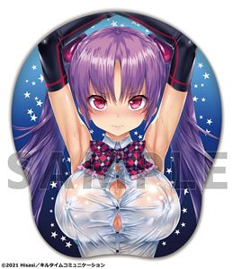 小悪魔カノジョ 等身大マシュモクッション ミカ (キャラクターグッズ)