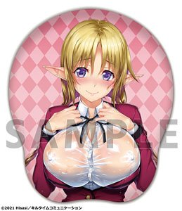 小悪魔カノジョ 等身大マシュモクッション エレナ (キャラクターグッズ)