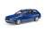 アウディ RS2 ブルー (ミニカー) 商品画像1