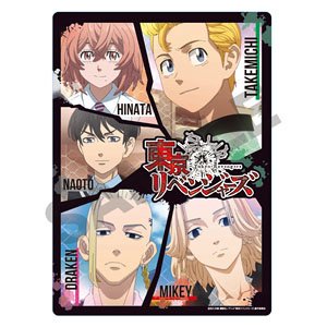 Tokyo Revengers Pencil Board Black (Anime Toy)