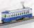 The Railway Collection Yokohama City Tram Type 1150 #1151 (Two-tone Color) A (Model Train) Item picture5