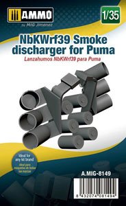 NbKWrf 39 Smoke Discharger for Puma (Plastic model)