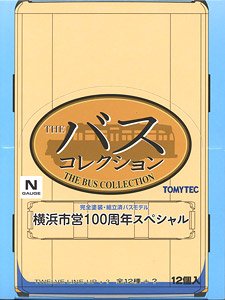 The Bus Collection Transportation Bureau, City of Yokohama 100th Anniversary Special (12 Types + Secret/Set of 12) (Model Train)