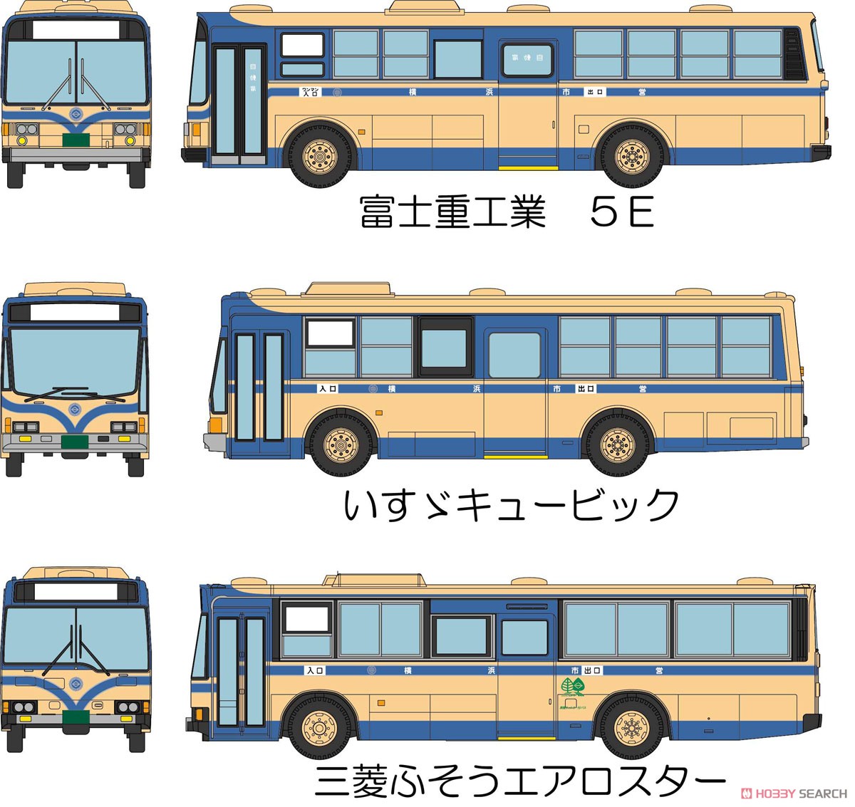 The Bus Collection Transportation Bureau, City of Yokohama 100th Anniversary Special (12 Types + Secret/Set of 12) (Model Train) Other picture2