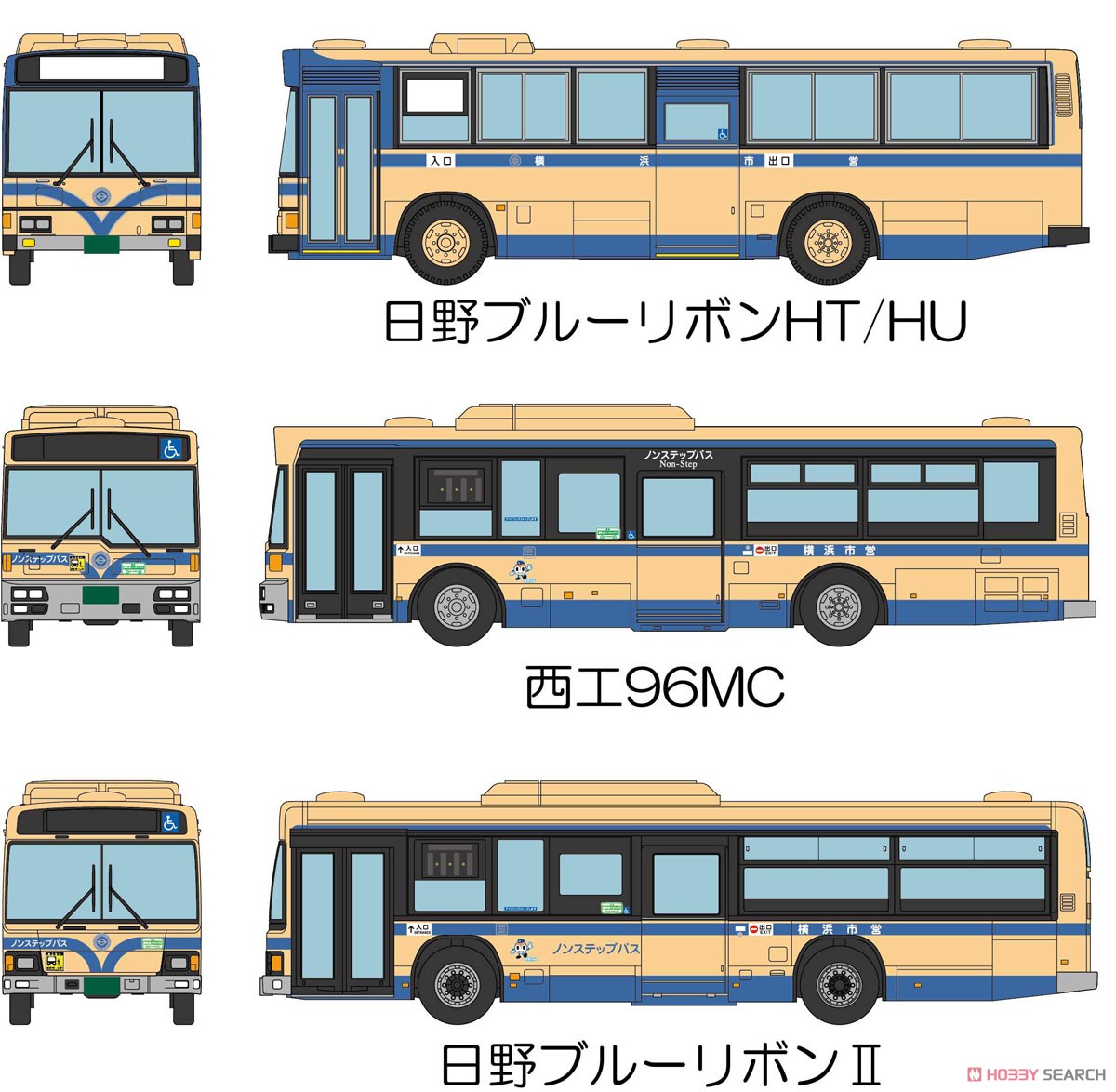 The Bus Collection Transportation Bureau, City of Yokohama 100th Anniversary Special (12 Types + Secret/Set of 12) (Model Train) Other picture3