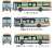 The Bus Collection Transportation Bureau, City of Yokohama 100th Anniversary Special (12 Types + Secret/Set of 12) (Model Train) Other picture4