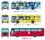 The Bus Collection Transportation Bureau, City of Yokohama 100th Anniversary Special (12 Types + Secret/Set of 12) (Model Train) Other picture5