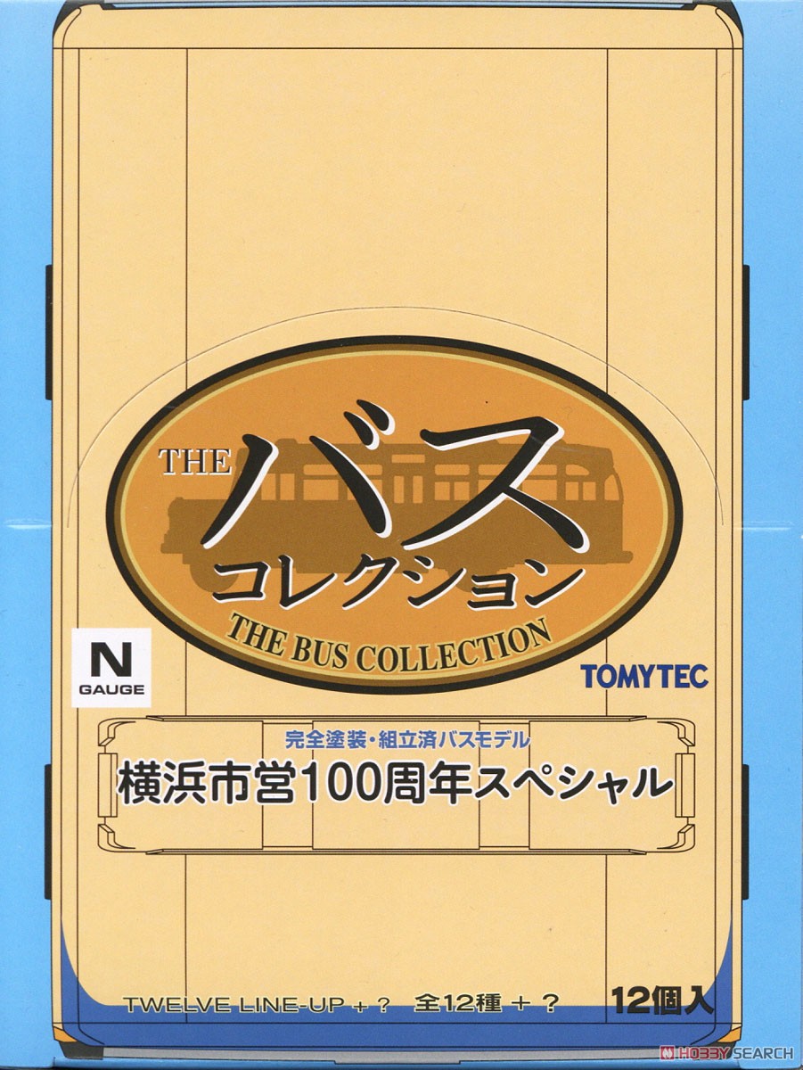 The Bus Collection Transportation Bureau, City of Yokohama 100th Anniversary Special (12 Types + Secret/Set of 12) (Model Train) Package1