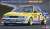 WedsSport Corolla Levin AE92 `1989 Inter TEC` (Model Car) Package1