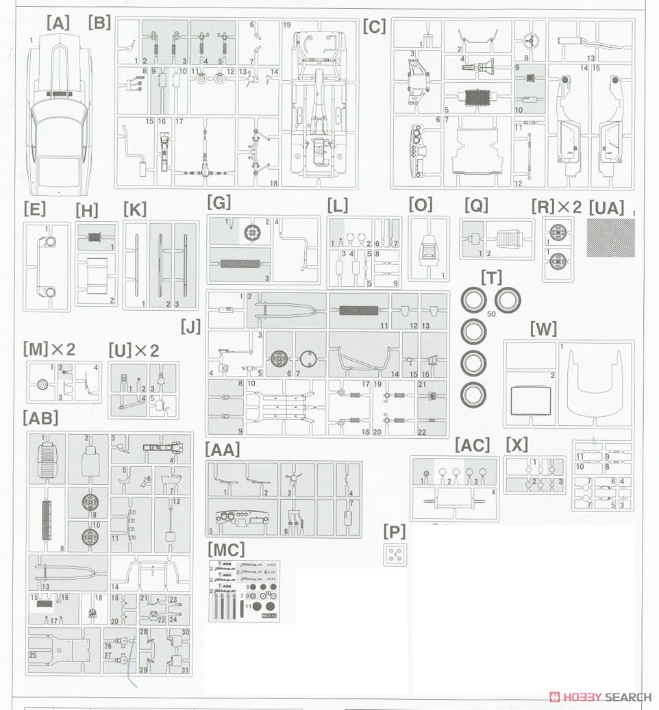 ニッサン フェアレディZ `1973 TACS クローバーラリー ウィナー` (プラモデル) 設計図8