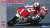 Yamaha YZR500 (OWA8) `1989 All Japan Road Race Chanpion Ship GP500 Champion` (Model Car) Package1