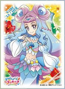 Character Sleeve Tropical-Rouge! PreCure Cure La Mer (EN-1029) (Card Sleeve)