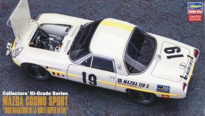 Mazda Cosmo Sport `1968 Marathon de la Route Super Detail` (Model Car)