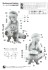 12 Egg Girls Collection No.20 `Sasha Ilyushina` (Army) (Plastic model) 塗装2 Thumbnail