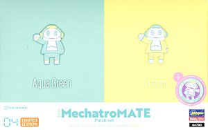 Tiny Mechatro Mate No.04 Emblem Set Olive Green & Lemon Color (Plastic model)
