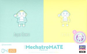 ちいさなメカトロメイト No.04 ワッペンセット `うすみどり&れもん` (プラモデル)