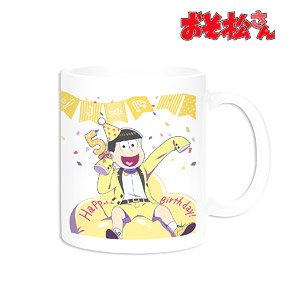 Osomatsu-san [Especially Illustrated] Jyushimatsu Matsuno Balloon Birthday Ver. Mug Cup (Anime Toy)