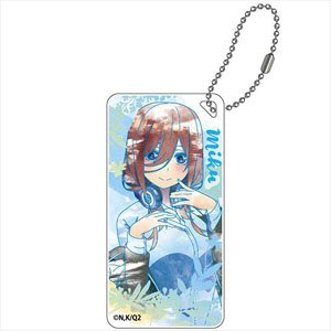 The Quintessential Quintuplets Season 2 Watercolor Art Domiterior Key Chain Miku Nakano (Anime Toy)