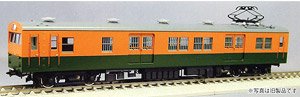 1/80(HO) J.N.R. KUMONI83-0 Shonan Color (with Motor) (Pre-Colored Completed) (Model Train)