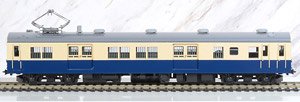 1/80(HO) J.N.R. KUMONI83-0 Yokosuka Color (with Motor) (Pre-Colored Completed) (Model Train)