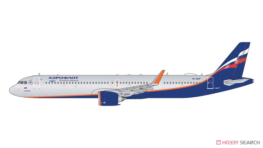A321neo Aeroflot Russian Airlines VP-BPP (Pre-built Aircraft) Other picture1