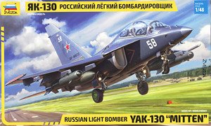 Russian Light Bomber Aircraft Yak-130 (Plastic model)