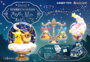 Pokemon Starium Series Wish on a Twinkle Star (Set of 6) (Shokugan)