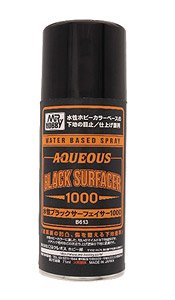 水性ブラックサーフェイサー1000スプレー (スプレータイプ) (170ml) (下地材)
