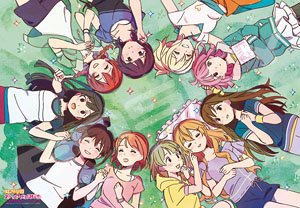 Love Live! Nijigasaki High School School Idol Club No.1000T-185 Vol.2 (Jigsaw Puzzles)