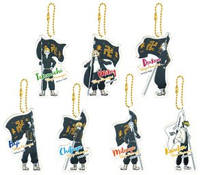 Tokyo Revengers Yuru Style Acrylic Key Ring Collection (Set of 7) (Anime Toy)