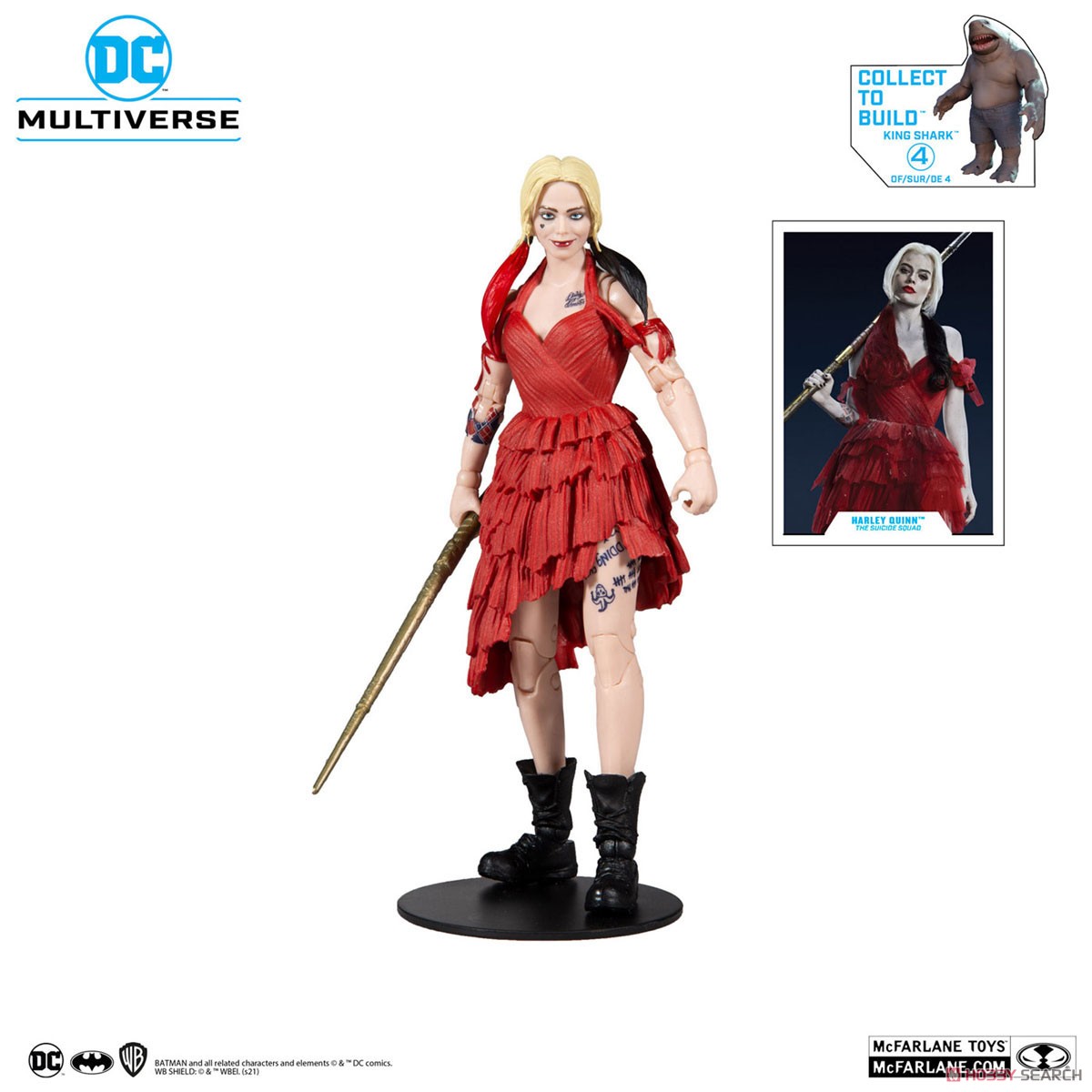 DC Comics - DC Multiverse: 7 Inch Action Figure - #078 Harley Quinn [Movie / The Suicide Squad] (Completed) 商品画像1