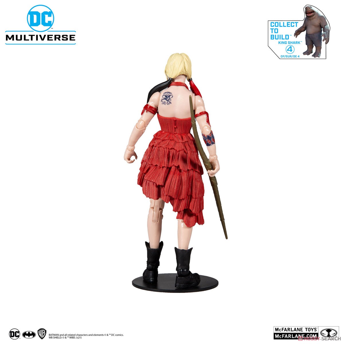 DC Comics - DC Multiverse: 7 Inch Action Figure - #078 Harley Quinn [Movie / The Suicide Squad] (Completed) 商品画像3