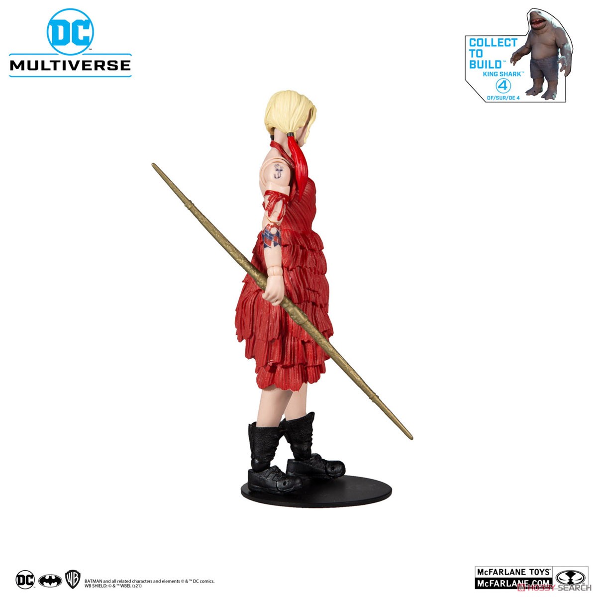 DC Comics - DC Multiverse: 7 Inch Action Figure - #078 Harley Quinn [Movie / The Suicide Squad] (Completed) 商品画像4