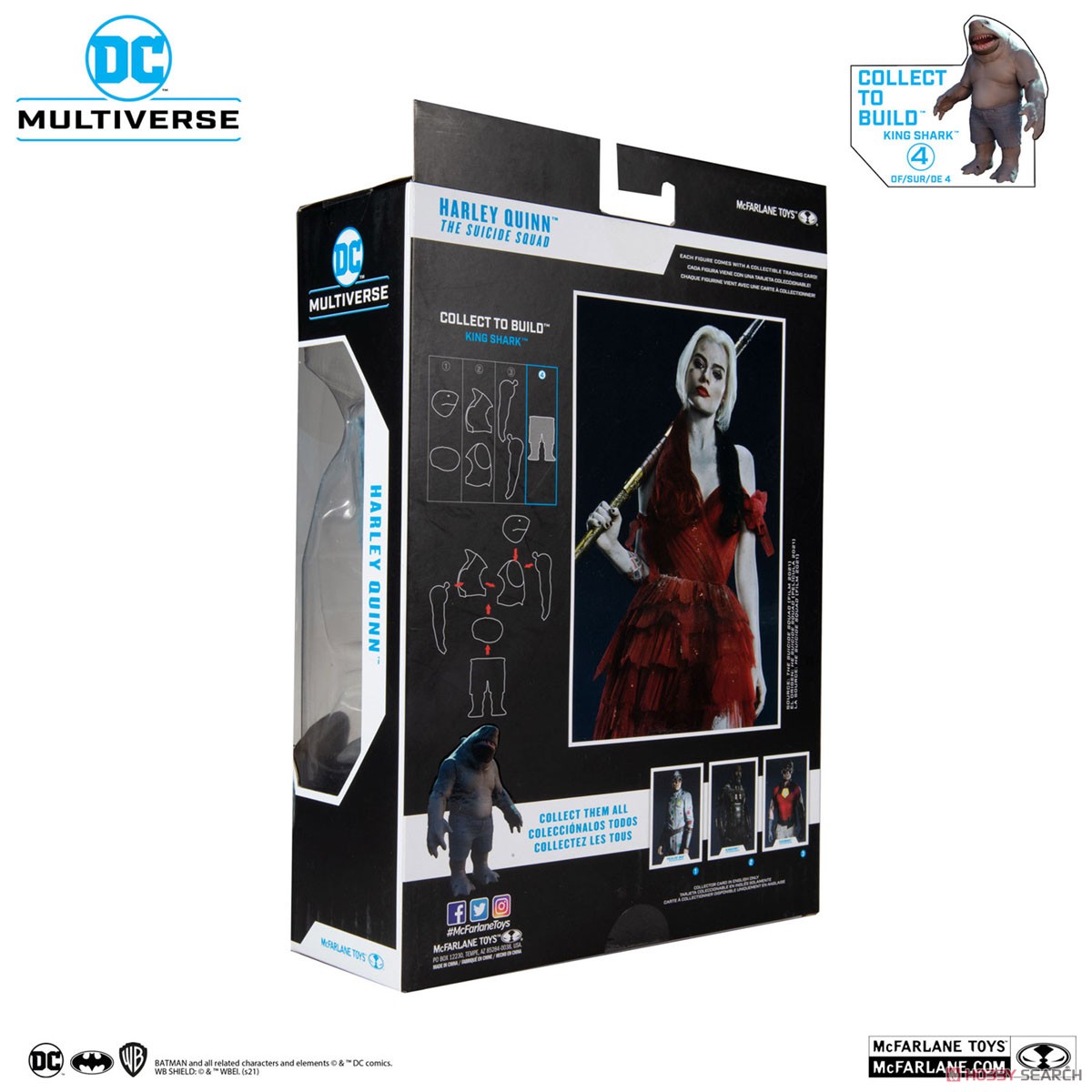 DC Comics - DC Multiverse: 7 Inch Action Figure - #078 Harley Quinn [Movie / The Suicide Squad] (Completed) パッケージ3