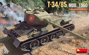 T-34/85 MOD. 1960 (Plastic model)