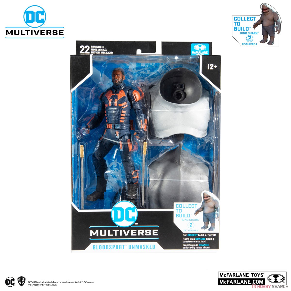 DC Comics - DC Multiverse: 7 Inch Action Figure - #082 Bloodsport (Unmasked) [Movie / The Suicide Squad] (Completed) パッケージ1