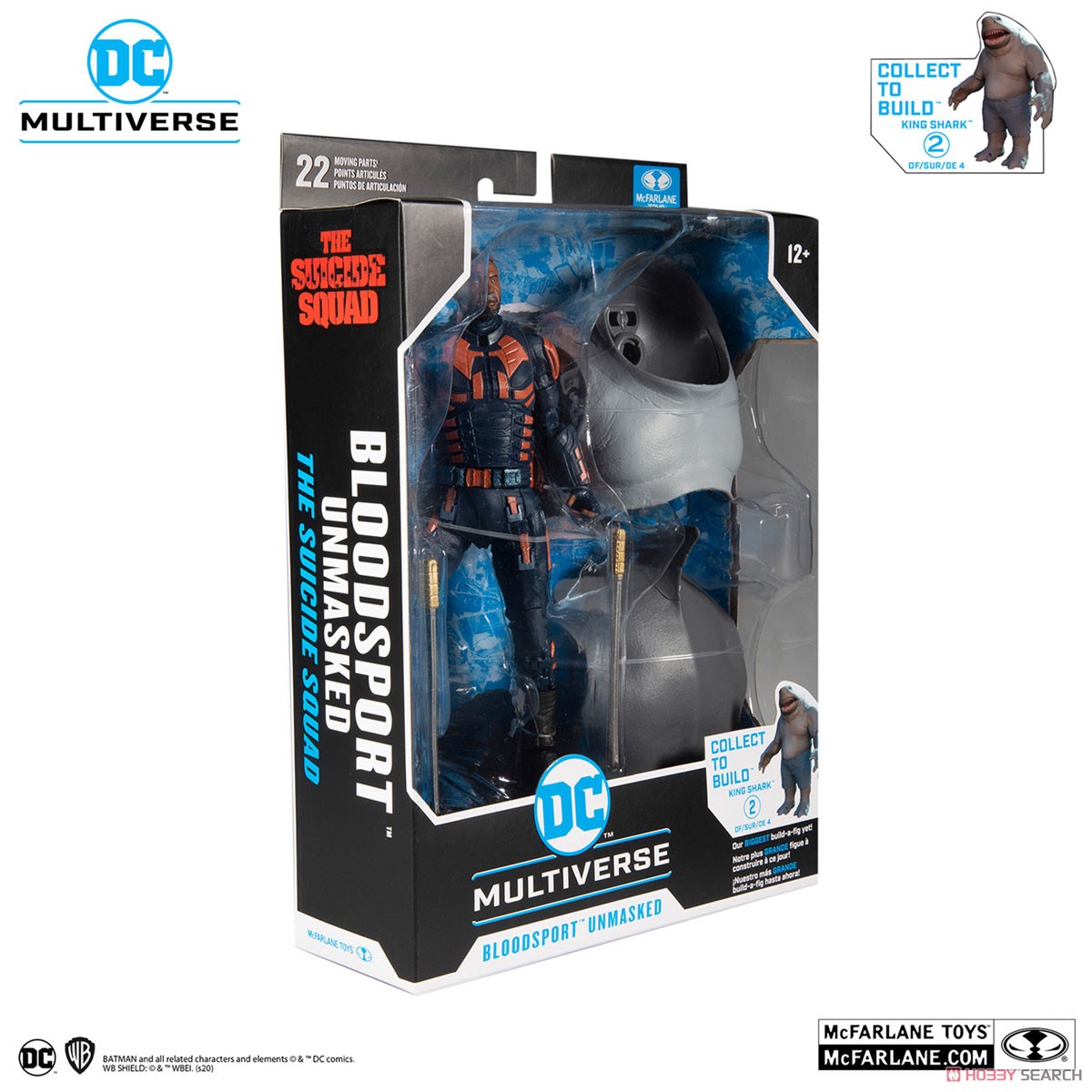 DC Comics - DC Multiverse: 7 Inch Action Figure - #082 Bloodsport (Unmasked) [Movie / The Suicide Squad] (Completed) パッケージ2