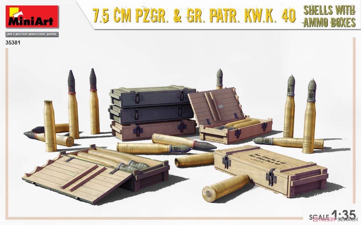 7.5 cm Pzgr.& Gr.Patr.Kw.K.40砲弾&弾薬箱セット (プラモデル) その他の画像2