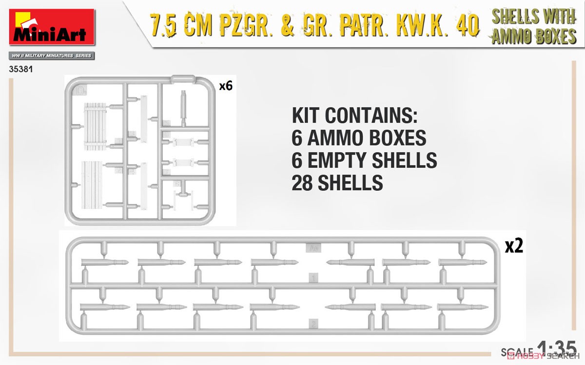 7.5 cm Pzgr.& Gr.Patr.Kw.K.40砲弾&弾薬箱セット (プラモデル) その他の画像3