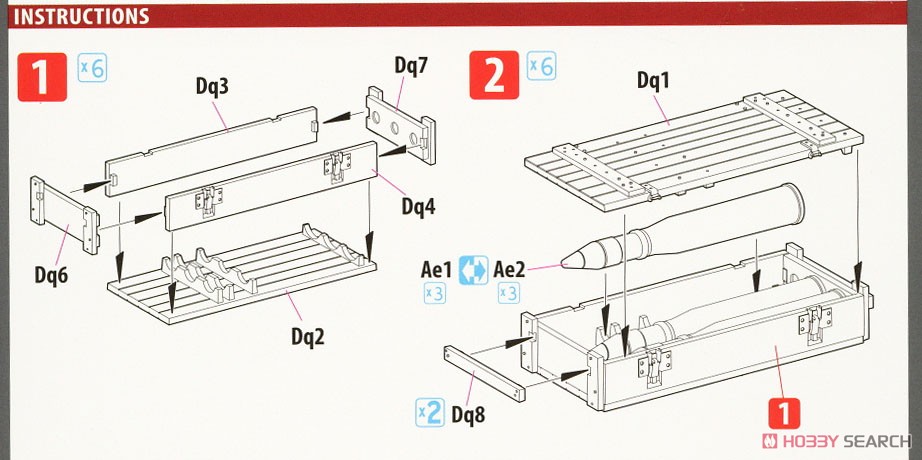 7.5 cm Pzgr.& Gr.Patr.Kw.K.40砲弾&弾薬箱セット (プラモデル) 設計図1