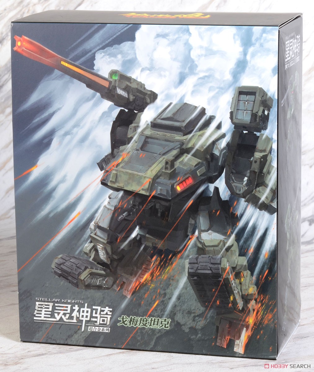 鍛造魂(FORGING SOUL)シリーズ AGS-06 TANK SOUL GEMEIDREE NSC 変形戦車 ジャングル仕様 (完成品) パッケージ1