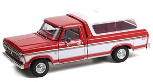 1975 Ford F-100 Candy Apple Red w/Wimbledon White Bodyside Accent Panel and Deluxe Box Cover (ミニカー)