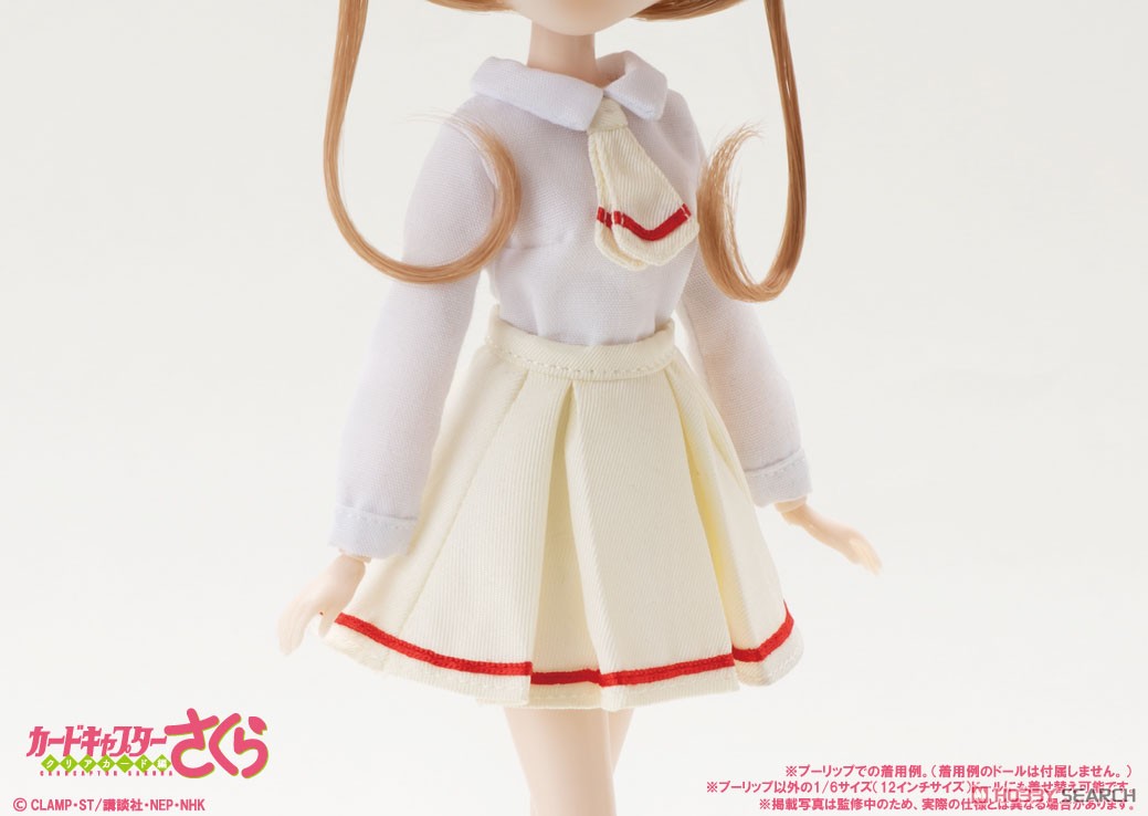 Outfit Selection / Tomoeda Middle School Uniform (Fashion Doll) Other picture2
