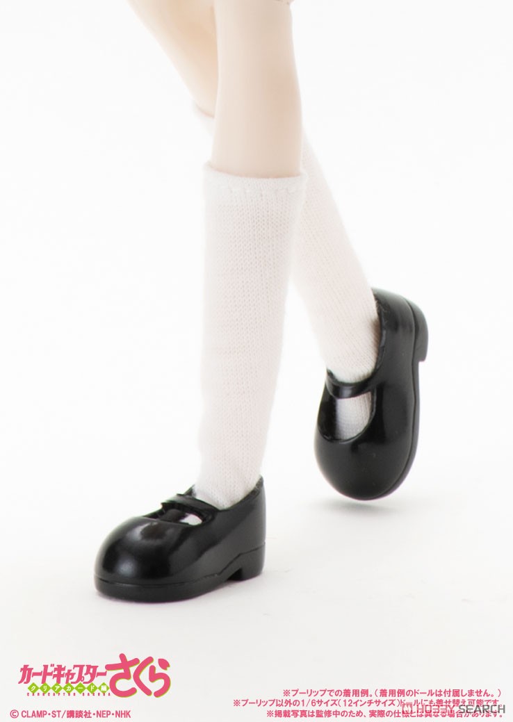 Outfit Selection / Tomoeda Middle School Uniform (Fashion Doll) Other picture3